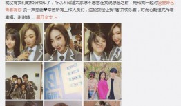 青你2今日爆料,选手们背后的感人故事揭晓！